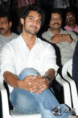 Galipatam Movie First Look Launch